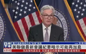 国际米兰内部会议纪要流出——集结日再遭质疑；意大利杯使命明确；医务组通报恢复